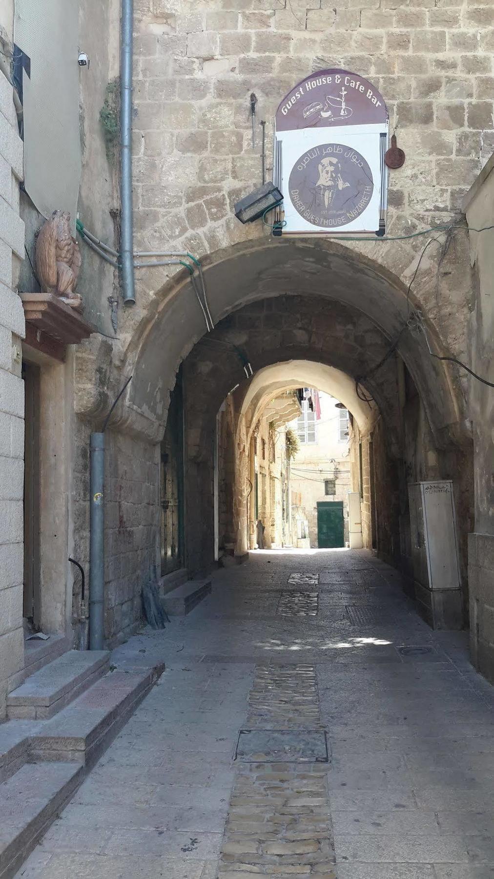 Daher Guest House Nazareth Exterior photo